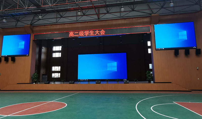 室内P4全彩LED显示屏