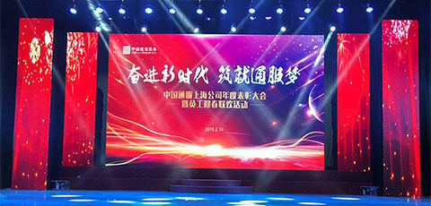舞台租赁LED显示屏怎么区别它的好坏