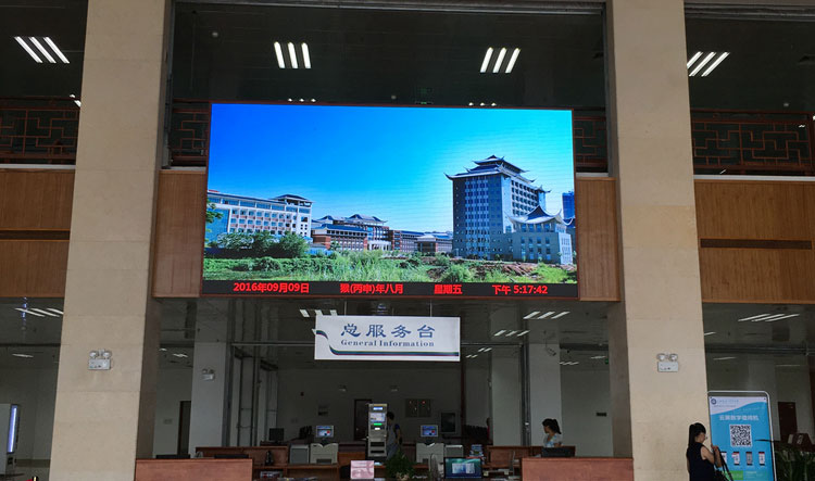 广西民族大学P4全彩LED显示屏